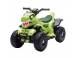 Atv electric pt. copii kinderauto bjlq1128 35w 6v telecomanda 909943 poza 1